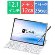 タブレット/LAVIE Tab/12.1型/Dimensity 6400/メモリ 12GB/ストレージ 256GB/Android 15/デジタルペン・キーボード付/クラウドグレー PC-T1275LAS