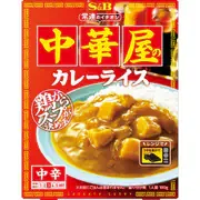 常連のイチオシ 中華屋のカレーライス 中辛 180g