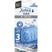 ファブリーズ 玄関用消臭・芳香剤 フレンチ・リネン & ジャスミンの香り お得な詰め替えパック 7ml×3個