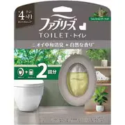 ファブリーズ トイレ用消臭・芳香剤 フォレスト&シダーウッドの香り 本体 6.3ml + 詰め替え 6.3ml ペアパック