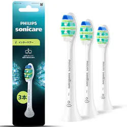 ソニッケアー sonicare 電動歯ブラシ用 替えブラシ I インターケアー ホワイト 3本組 HX9003/14