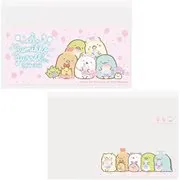 限定 すみっコぐらし マイナンバーカードクリアケースSX B 023012-56