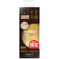 プロスタッフ キイロビン ゴールド PRO 油膜・皮膜・ウロコ取りクリーナー A-85 A85