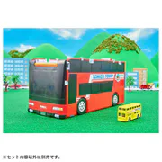 トミカビークルタウン ビッグに変形 2階だてバスロータリー(トミカ付き) 対象年齢:3歳~