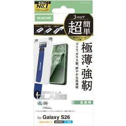 エレコム ELECOM Galaxy S26用 ガラスフィルム 画面内指紋認証対応 高透明 強化ガラス 10H Gorilla(R) 薄型 指紋防止 気泡防止 飛散防止 簡単貼り付けツール付 PM-G261FLGOT