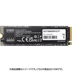 ESSENCORE エッセンコア KLEVV クレブ C715 M.2 SSD 512GB 3D TLC NAND M.2 2280 NVMe(PCIe Gen3×4) Read3200MB/s / Write2000MB/s K512GM2SP0-C7T