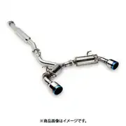NUR-SPEC CUSTOM EDITION VSR StyleD マフラー 86・BRZ(ZN6・ZC6)専用品 オールステンレスボディ・チタンカラーテールモデル 63176V