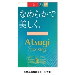 アツギ ATSUGI 限定 アツギストッキングなめらかで美しく S~M スキニーベージュ 3足組 FP12203P