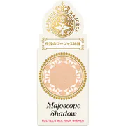 マジョリカ マジョルカ マジョスコープシャドウ BE286 伝説のゴージャス姉妹