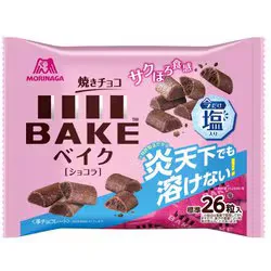 ベイク<ショコラ> 101g(26粒入り)