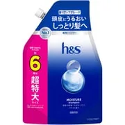h&s (エイチアンドエス) モイスチャー 薬用シャンプー 超特大詰め替え 1800g