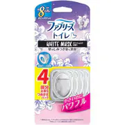 ファブリーズ トイレ用消臭・芳香剤 ホワイトムスクの香り お得な詰め替えパック 6.3ml×4個