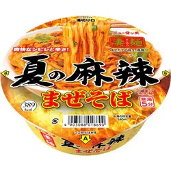 ヤマダイ 凄麺 夏の麻辣まぜそば 119g