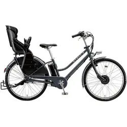 ブリヂストン BRIDGESTONE 電動アシスト自転車 HYDEE.II(ハイディツー) 26インチ 内装3段変速 T.XHネイビー HY6B45 3P54ZC0