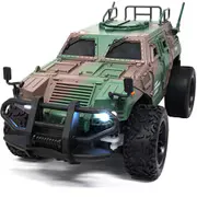 1/20 R/C 自衛隊 軽装甲機動車