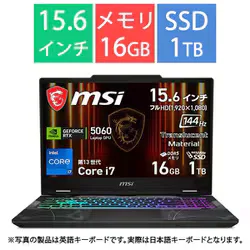 ゲーミングノートパソコン/msi Cyborg 15 B13W/15.6型/Core i7-13620H/GeForce RTX 5060 Laptop GPU/メモリ 16GB/SSD 1TB/Windows 11 Home/オデッセイグレイ&スケルトン Cyborg-15-B13WFKG-5066JP