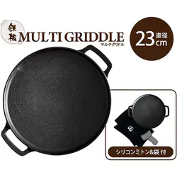 ジェイエイチキュー JHQ マルチグリドルエッジ23cm 鉄板 TMGEDGE23