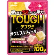 タフグミ #グルフルフィーバー 100g