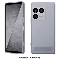 ソニー SONY Xperia 1 VIII Style Cover with Stand スタンド付き カバー S アイオライトシルバー XQZ-CBGE/SJPCX