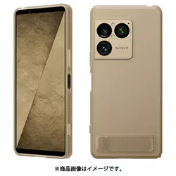 ソニー SONY Xperia 1 VIII Style Cover with Stand スタンド付き カバー N ネイティブゴールド XQZ-CBGE/NJPCX