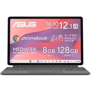 Chromebook CM32 Detachable(CM3206)Wi-Fiモデル/12.1型/MediaTek Kompanio 540/メモリ 8GB/eMMC 128GB/ChromeOS/クラウドチタニウム CM3206DM4A-TR0023