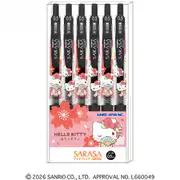 SARASAボールペン6本セット ハローキティ着物 赤 231178