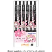 SARASAボールペン6本セット マイメロディ着物 231180