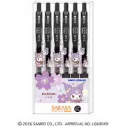 SARASAボールペン6本セット クロミ着物 231181