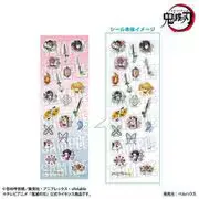 鬼滅の刃 クリアシール 無限城編ver.