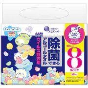 ウェットティッシュ 限定 除菌できる アルコールタオル ウイルス除去用 ボックス つめかえ用 40枚×8P すみっコぐらしデザイン