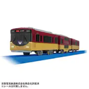 プラレール キミの街のヒーローシリーズ 京阪電車8000系(ダブルデッカー) 対象年齢:3歳~