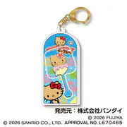 サンリオキャラクターズ チョコレート マスコットチャーム Vol.4 01 ハローキティ(ハイビスカス)