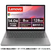 Chromebook/Chromebook m Gen 11/14型/Kompanio 540/メモリ 8GB/UFS 128GB /Chrome OS/ルナグレー 83SX003HJP