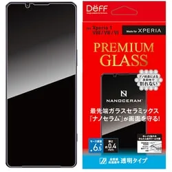 Deff ディーフ Xperia 1 VIII/Xperia 1VII/Xperia 1VI用 PREMIUM GLASS クリア DG-XP1M8G4NF