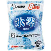 氷零 0度 保冷剤 300g(1個) シルバー F GI-47031
