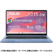 Chromebook CM15/15.6型/Kompanio 540/メモリ 8GB/eMMC 128GB/ChromeOS/ファブリックブルー CM1505CM4A-8128BU