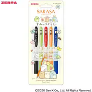 【限定】 ジェルボールペン サラサクリップ(SARASA CLIP) 0.5mm すみっコぐらし 5色セットA JJ29-SG-5CA