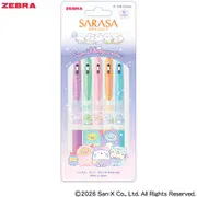 【限定】 ジェルボールペン サラサクリップ(SARASA CLIP) 0.5mm すみっコぐらし 5色セットB JJ29-SG-5CB