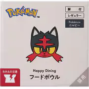 【限定品】猫用 脚付フードボウル レギュラー ニャビー