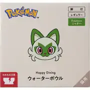 【限定品】猫用 脚付ウォーターボウル レギュラー ニャオハ
