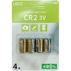 カメラ用リチウム電池 CR2×4本パック L-CR2X4
