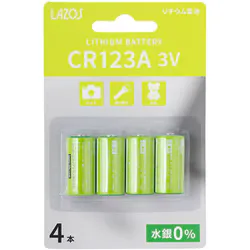 カメラ用リチウム電池 CR123A×4本パック L-CR123AX4