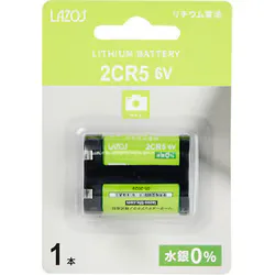 カメラ用リチウム電池 2CR-5×1本パック L-2CR-5WX1