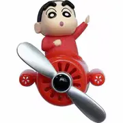 クレヨンしんちゃん プロペラ芳香剤 しんちゃん