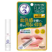 メンソレータム フラッシュトーンケア 唇色改善バーム