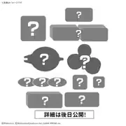 BANDAI TABLETOP GAMES ポケットモンスター プラコロ テラスタル セット コライドン 02