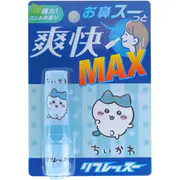 ちいかわ リフレッスー ハチワレ