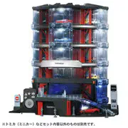 Automated tomica PARKING with showroom