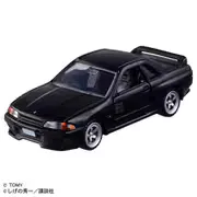 トミカプレミアム unlimited 頭文字D 日産 スカイライン GT-R (BNR32) (中里 毅) 対象年齢:6歳~