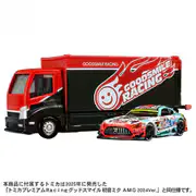 トミカ tomicaトランスポーター グッドスマイル 初音ミク AMG 2024 Ver. 対象年齢:6歳~